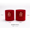 Cubo de Ante Redondo de Año Nuevo Cubo para Arreglos Florales Artificiales Cubo Ramo de Flores DIY Rojo Bronceado Fuzi Cubo de Flores de Año Nuevo
