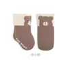Calcetines para Bebé Recién Nacido para Primavera y Otoño, Sin Costuras y No Aprietan, Lindos Calcetines de Algodón con Dibujos Animados de Media Caña