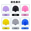 Gorro de Natación Mujer Impermeable Cabeza Plus Grande Cabello Largo Especial Cómodo Protectores de Oído de Silicona Gorro de Natación para Adultos Cabeza Grande para Hombre