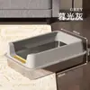 Bandeja sanitaria para gatos de acero inoxidable, extra grande, estilo abierto, anti salpicaduras, inodoro para gatos, accesorios para mascotas