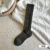 Calcetines Altos Lisos Elásticos Sin Costuras Anti-Pilling para Mujer para Combinar con Botas Altas, Absorbentes del Sudor y Transpirables Calcetas Zhuji