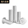 Tornillos para Muebles de Zinc Blanco de Cabeza Hexagonal Avellanada Tornillos de Cabeza Plana Biselada Tornillos Electromecánicos para Muebles M4M5M6M8M10