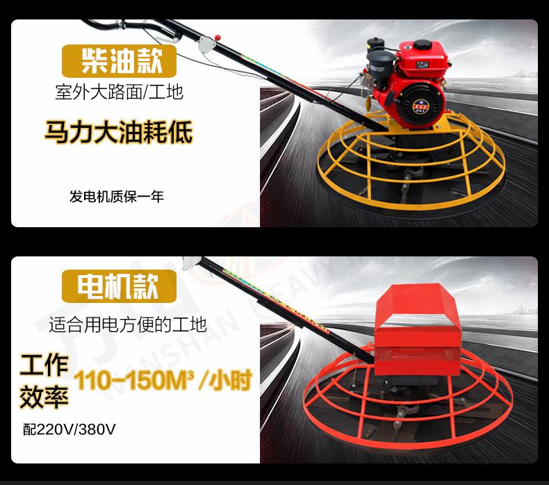 详情页_05.jpg