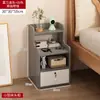 Mesita de noche Dormitorio Hogar Simple Moderno Fácil Almacenamiento Armario de Almacenamiento con Cerradura Estante Pequeño