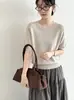 Top de punto de color puro estilo coreano, cuello redondo, manga corta, 26 otoño nuevo, casual, corte holgado, versátil, camiseta para mujer