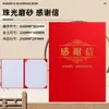 Carta de Agradecimiento Tríptico Bronceado LOGOTIPO Rojo Perlado y Azul Portada Carta de Reconocimiento de Reunión Anual de Agradecimiento Certificado de Honor