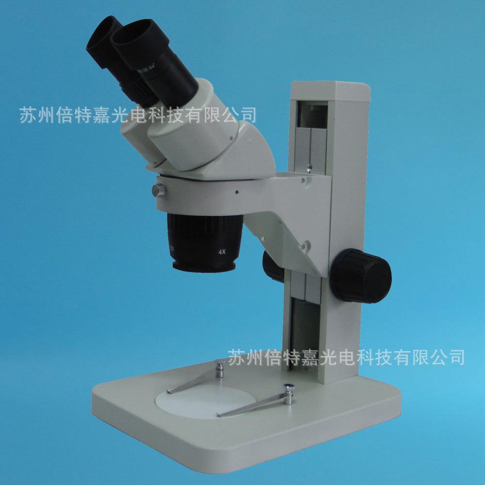 XTL-6024B4