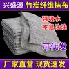 Paño de cocina de fibra de carbón de bambú, paño de limpieza para cocina, paño de limpieza absorbente de cocina de vellón de coral, paño engrosado para limpiar mesas y lavar platos