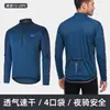 Maillot de Ciclismo de Manga Larga Aisou Primavera/Verano con Media Cremallera, Transpirable y que Absorbe la Humedad, para Bicicleta de Montaña y Carretera 6055