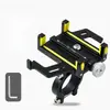 Soporte para Teléfono Móvil de Bicicleta, Equipo de Ciclismo, Soporte de Navegación de Aleación de Aluminio, Soporte Fijo a Prueba de Golpes para Teléfono Móvil de Motocicleta y Vehículo Eléctrico