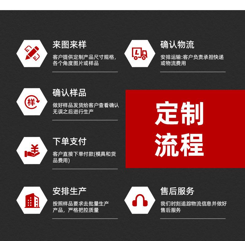 详情页_05