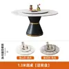 Juego de Mesa y Sillas de Comedor de Pizarra Lujo Ligero para Uso Doméstico, Mesa Redonda Redonda de Mármol para Apartamento Pequeño, Mesa Redonda de Comedor Minimalista Moderna con Plato Giratorio