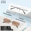Gafas Sin Montura Ultraligeras de Titanio Puro para Hombres con Miopía, Se Pueden Montar con Lentes Fotocromáticas Sin Montura, Se Pueden Combinar con el Mismo Modelo que Usa Gao Qisheng