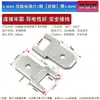 Latão pcb 6.3 inserto de solda 4.8 terminal 2.8mm conector de placa de circuito impresso solda terminal anti-reverso inserto