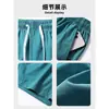 Pantalones Cortos de Verano Sueltos para Hombre de Tres Cuartos Hombres Delgados Casuales Secado Rápido Running Deportes Pantalones de Verano de Tres Cuartos