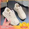 Nuevos Zapatos Deportivos de Verano 2026 para Mujer, Ultraligeros, de Suela Blanda, Cómodos para los Pies, Transpirables y Ligeros, Zapatos de Correr tipo 'Dad Shoes'