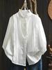 Camisa de Manga Larga con Cuello de Encaje de Hongo Plegado de Órgano para Mujer, Nueva de Otoño, Holgada, Adelgazante, Dulce, Rejuvenecedora, Camiseta Básica