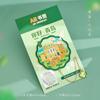 Qingdao Wenchuang Adesivo de Geladeira Marcador de Página Chaveiro Coleção Lembrança da Cidade Acompanhante de Viagem Presente para Amigos