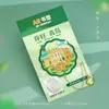 Uma Grande Coleção de Ímãs de Geladeira Culturais e Criativos de Qingdao, Marcadores de Página, Chaveiros, Lembranças da Cidade, Lembranças de Viagem e Presentes para Amigos