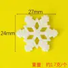 Navidad Transfronteriza Brillo Copo de Nieve Blanco Resina Accesorios Pequeños DIY Pegamento de Crema Funda de Teléfono Móvil Pasador Adorno para Peinado