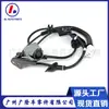 Aplicable a 89516-0D110 895160D110 Arnés de Cableado del Sensor de Velocidad de Rueda ABS Trasero Izquierdo