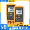 Calibrador de temperatura Fluke 712C calibrador de resistencia de platino
