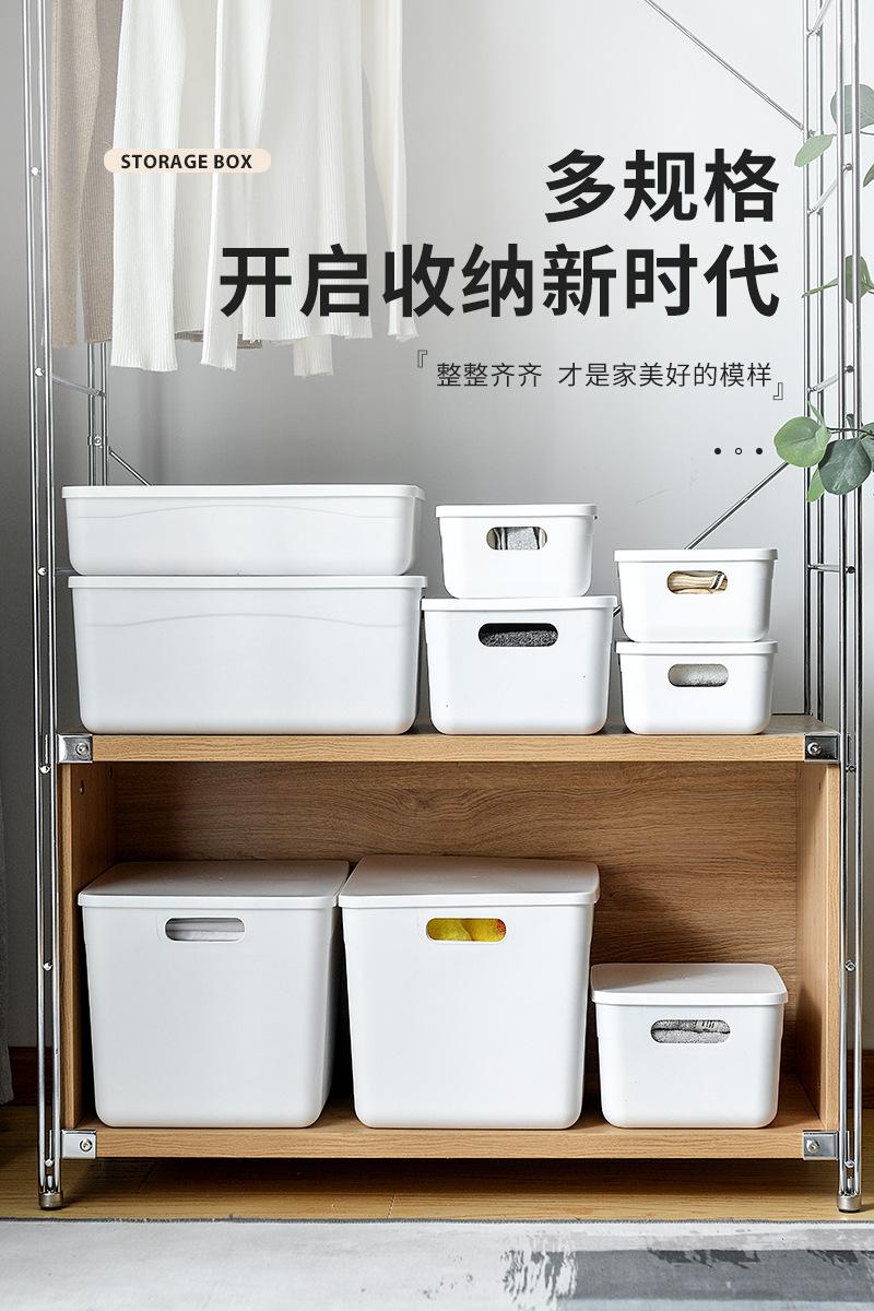 收纳箱_01