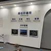 Soluciones Personalizadas para Negocios/Escuelas/Plazas Comerciales/Paredes Culturales/Salas de Exposiciones/Paredes de Fondo/Diseño de Logotipos/Producción de Letreros Publicitarios