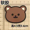 Urso Coração Marrom Escuro Urso Marrom Fofo Cabeça de Urso Sapato com Furo Chinelos Patch DIY Acessórios de Decoração para Copo de Água Combinação