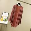 Cárdigan de Modal para Mujer Primavera y Verano Talla Grande Holgado de Longitud Media Camisa para Aire Acondicionado Estilo Coreano Color Sólido Delgado Chal Exterior Chaqueta