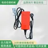 Cargador de Transpaleta Eléctrica Apiladora He Li Jia Li Long Gong Cargador de 24V 10A Cargador de Carretilla Elevadora de 48V Accesorios
