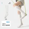 Meias Compressivas Esportivas para Afinar as Pernas para Mulheres, Meias Longas Profissionais para Afinar as Pernas Outono e Inverno para Corrida, Fitness, Yoga, Meias Longas Pretas para Mulheres