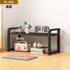 Estante Simples Prateleira de Armazenamento para Mesa Rack de Armazenamento para Mesa de Escritório de Ferro Pequena Prateleira Rack Organizador para Mesa de Dormitório de Estudante