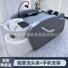Cama Elétrica de Shampooing com Massagem do Fabricante Original, Terapia de Cabeça Totalmente Automática Multifuncional de Deitar Reto, Máquina de Shampooing Totalmente Automática Integrada