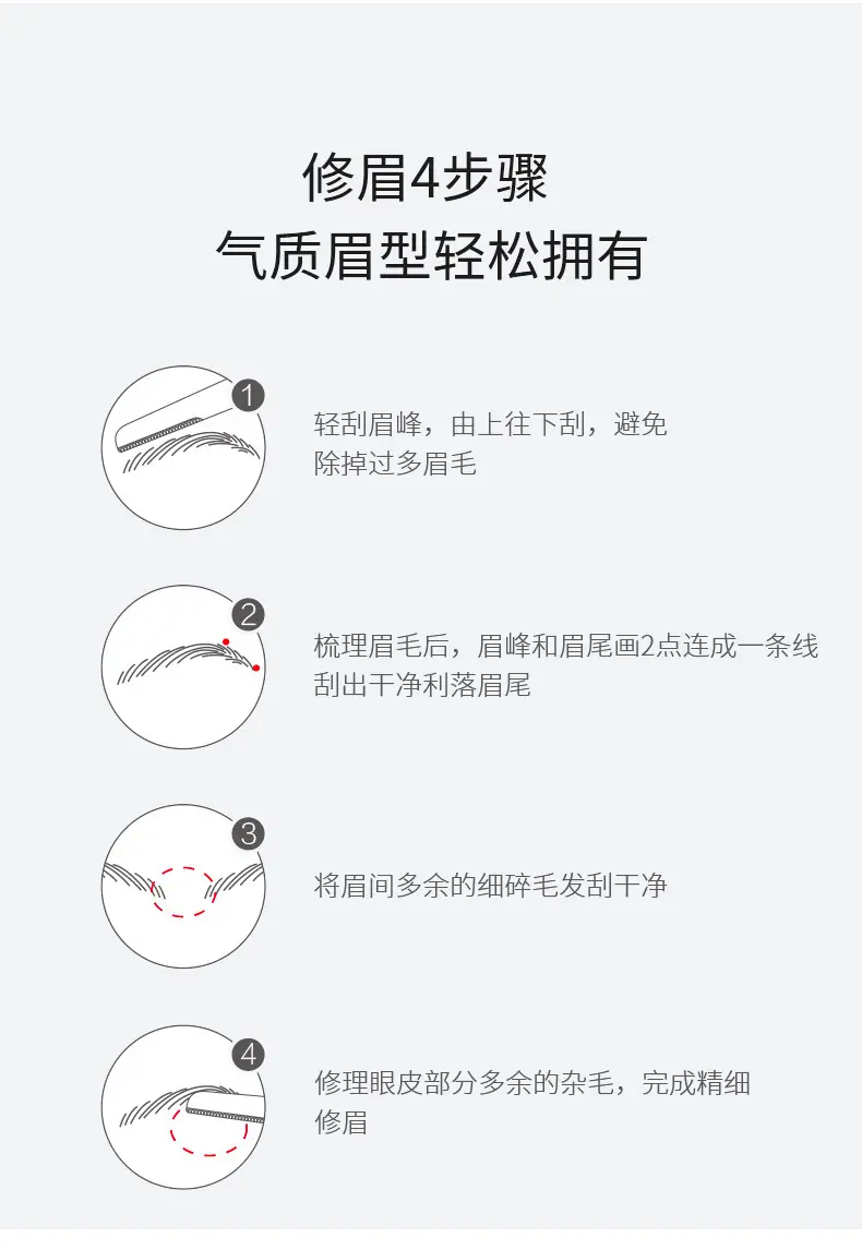 T01675详情-_06.jpg