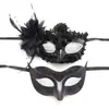 Máscara de flor de pena com lantejoulas para casal, removível, para Carnaval, Halloween, Páscoa, festas, transfronteiriça