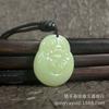 Jade afegão raiz de lótus rosa dupla face pingente de Buda nada jade abraço colar de Buda pingente de jade vivo