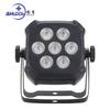 Lámpara de cubo mini de cuatro ojos lámpara de teñido cuatro en uno lámpara de cubo de plástico luz para rostro pequeño iluminación de escenario iluminación ambiental para bodas