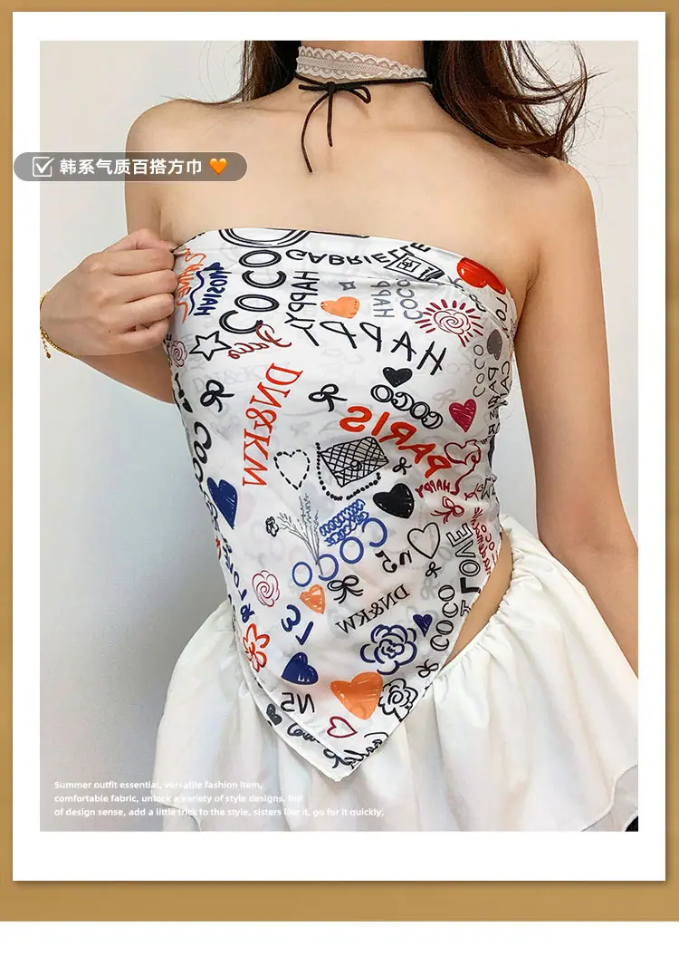 一键上货_20250605091318