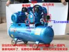 Bomba de Ar Fubon Compressor de Ar Interruptor de Pressão Válvula de Retenção Acessórios para Compressor de Ar Válvula de Retenção Automática de Pressão do Ar