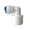 Purificador de água doméstico purificador de água cotovelo 1 minuto 2 minutos 3 minutos 4 minutos conexão rápida rosca externa conector de tubo PE acessórios universais