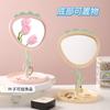 Espejo Cosmético Plástico Escritorio Estudiante Dormitorio Espejo Modelo Nuevo Habitación de Niñas Tocador de Casa Espejo de Belleza Alta Definición