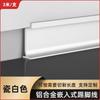 Rodapié empotrado de aleación de aluminio, línea de esquina de suelo empotrada, línea de esquina oculta, panel de pared, línea de suelo metálica