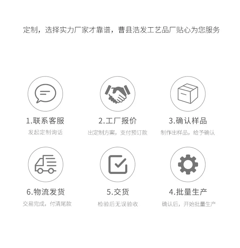通用详情_07.jpg