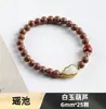Joias Artesanais Populares DIY do Xiaohongshu, Pulseiras Aromáticas de Medicina Tradicional Chinesa, Pulseiras de Contas de Incenso Criativas Artesanais Estilo Étnico Atacado