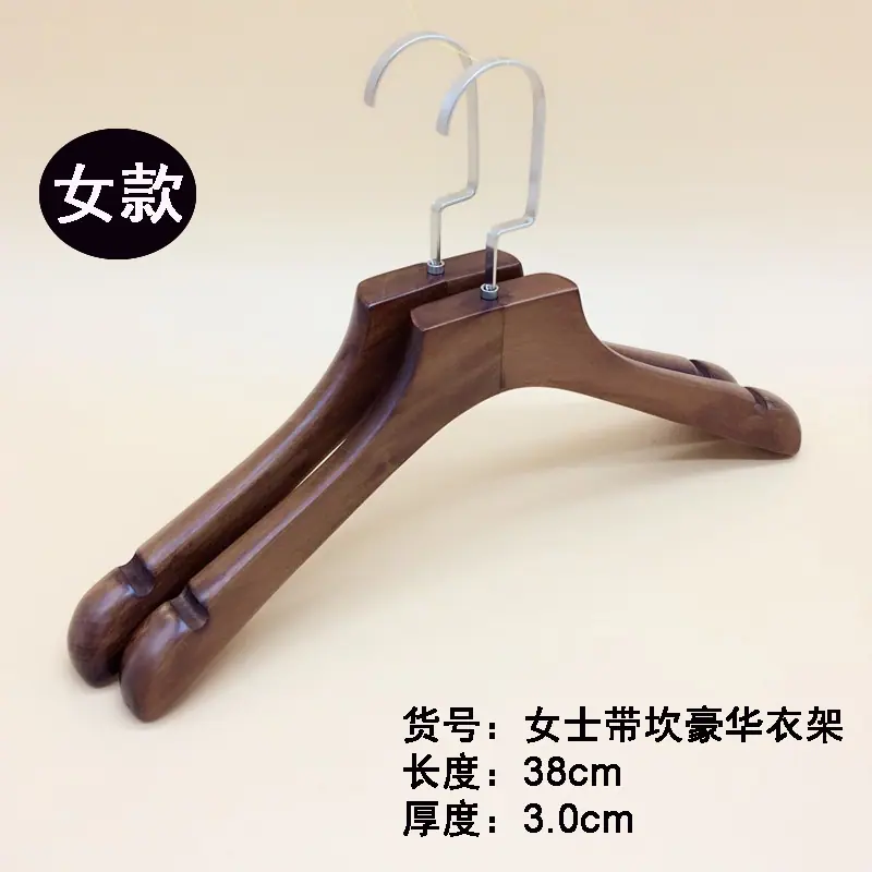 女款120