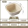 Lavabo doble para verduras con colador, bandeja para frutas, juego de seis piezas para uso en sala de estar y cocina, incluyendo una cesta para lavar frutas y una cesta para lavar verduras