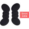 Almofadas Anti-Desgaste para Sapatos Femininos de Salto Alto, Meio Número, Almofadas Adesivas em Formato de Borboleta, Venda Direta do Fabricante, Antiderrapante, Almofadas de Calcanhar Antiderrapantes, Adesivos de Calcanhar Meio Número