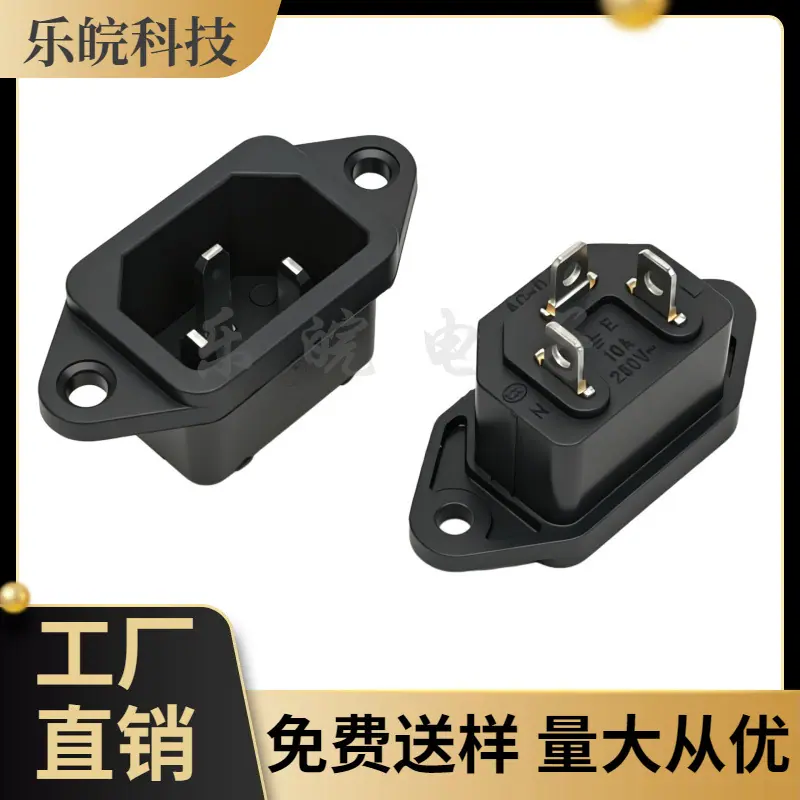 大泽工具_20260517205126
