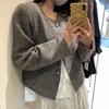 Roupas Femininas Coreanas de Dongdaemun, Alta Qualidade, Simples e Elegantes, Adequadas para o Dia a Dia, com Textura Inspirada em Chanel e Jaqueta Curta